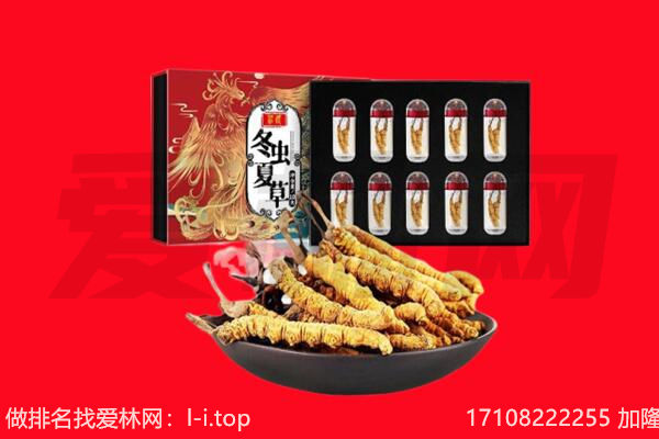孝感市大悟回收礼品