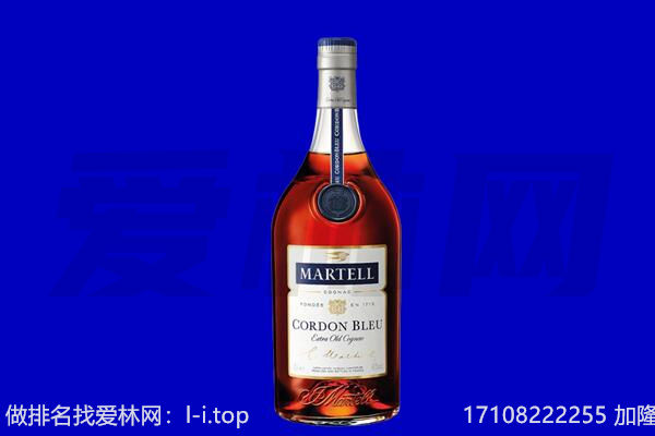 孝感市大悟回收洋酒