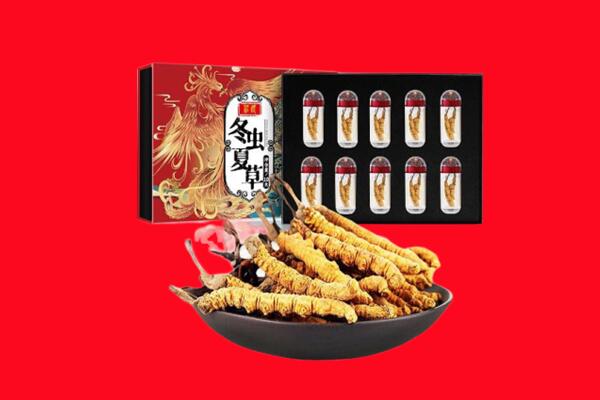 孝感市大悟回收虫草