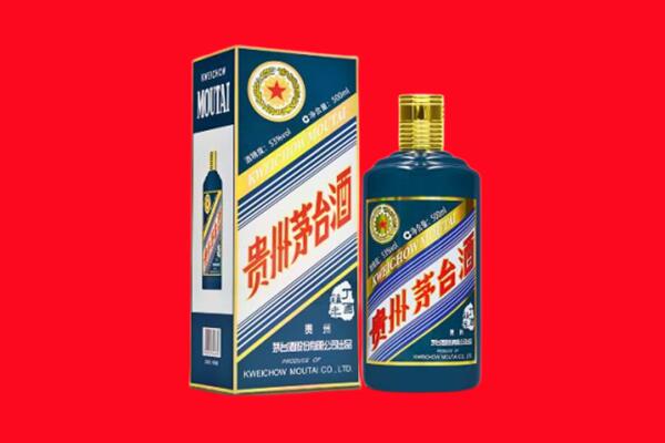 孝感市大悟回收贵州茅台.jpg