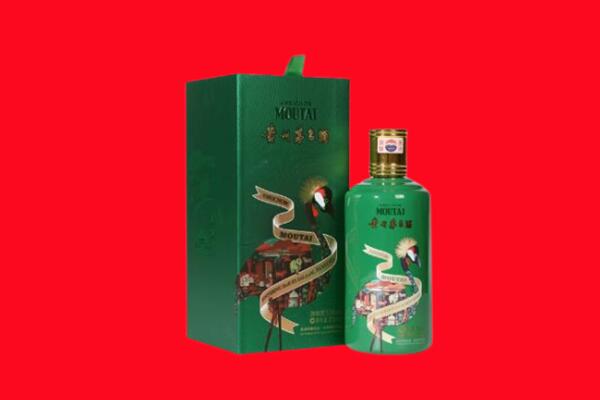 孝感市大悟回收出口茅台酒.jpg