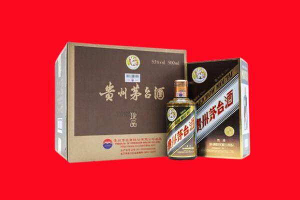 孝感市大悟回收50年茅台酒.jpg